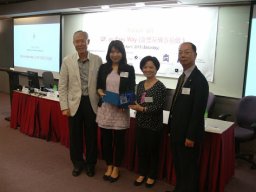 Presentation of Souvenir to Ms. Karen Fok-1